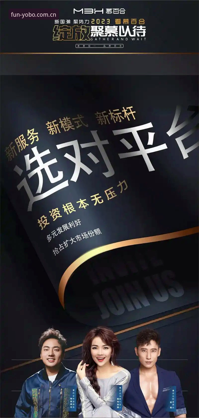 Yobo体育怎么下载手机版 Yobo体育官网下载全攻略:手机版安装与使用详解